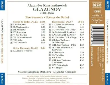 Alexander Anissimov, Moscow Symphony Orchestra - Alexander Glazunov: Orchestral Works Vol. 8: The Seasons (1998)