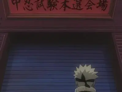 Naruto S02E24 The Final Rounds Rush To The Battle Arena EAC3 2 0