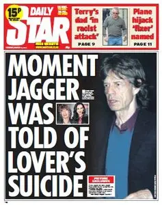 DAILY STAR - 18 Tuesday, March 2014