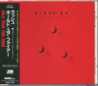Rush - Hold Your Fire (1987) [Japan 1991]