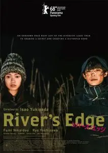 Ribâzu ejji / River's Edge (2018)