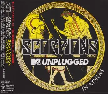 Scorpions - MTV Unplugged In Athens (2013) [2CD, Japanese Ed.]