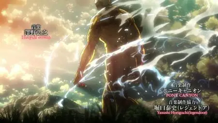 Attack on Titan S02E10