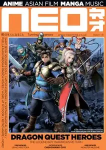 NEO - Issue 141 2015