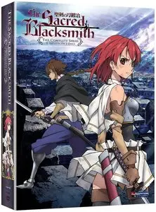 The Sacred Blacksmith - Complete Series (2009)