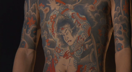 Irezumi / Spirit of Tattoo (1982)