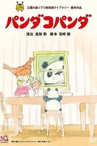 Panda kopanda (1972)