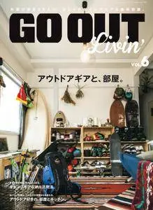 別冊 Go Out - 5月 2016