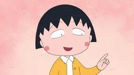 Chibi Maruko-chan - 1423