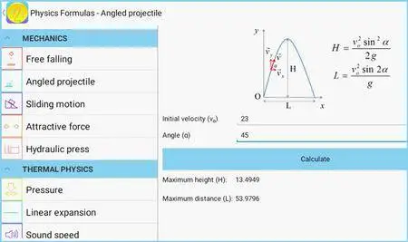 Physics Formulas v3.0 (Paid version)
