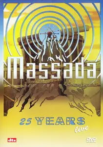 Massada - 25 Years – Live 2004 (2005) [Repost]