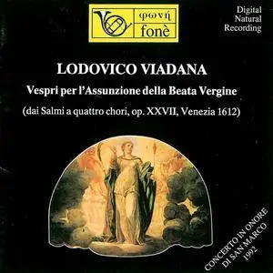 L'Amaltea Instrumental Ensemble, Romano Vettori - Lodovico Viadana: Vespri perl'Assunzione della Beata Vergine (1993)