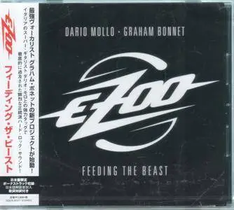 EZoo - Feeding The Beast (2017) {Japanese Edition}