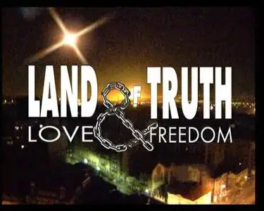 Milutin Petrovic – Zemlja Istine, Ljubavi i Slobode / Land of Truth, Love and Freedom / (2000)
