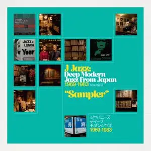 VA - Deep Modern Jazz from Japan 1969 – 1983 Volume 2 - Sampler (Remastered) (2019) [Official Digital Download]