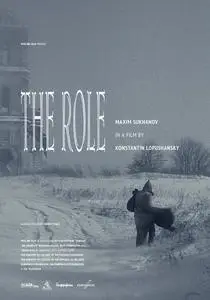 The Role (2013) Rol