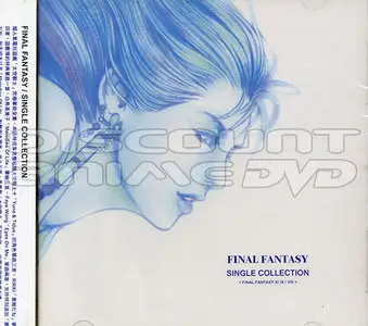 Final Fantasy Single Collection