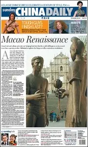 China Daily - 25 March 2012