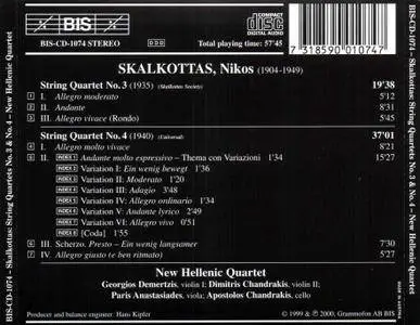 New Hellenic Quartet - Nikos Skalkottas: String Quartets Nos. 3 & 4 (2000)