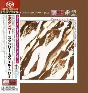 The Stanley Cowell Trio - Dancers In Love (2000) [Japan 2018] SACD ISO + Hi-Res FLAC