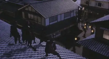 Ashura (2005)