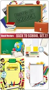 Stock Vector: Back to school. Set.22