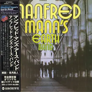 Manfred Mann's Earth Band - Manfred Mann's Earth Band (1972) [AIRAC 1105, Japan]
