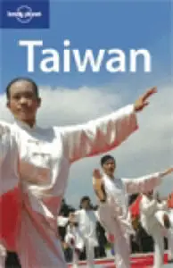 Taiwan (Country Guide)