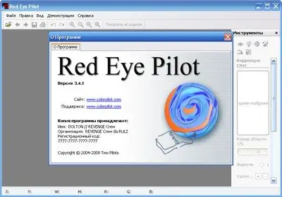 Red Eye Pilot 3.4.1 Portable MultiLang