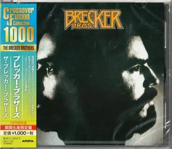 The Brecker Brothers - The Brecker Bros. (1975) [2016, Japan]