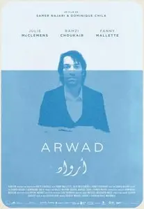 Arwad (2013)