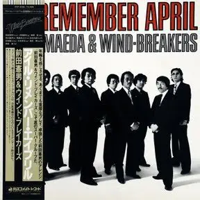 Norio Maeda & Wind-Breakers - I'll Remember April (1981)