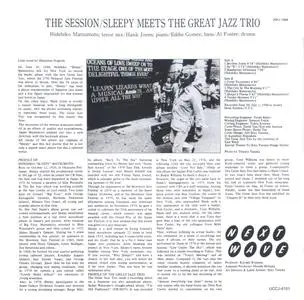 Hidehiko Matsumoto - The Session: Sleepy Meets The Great Jazz Trio (1980) {Universal Japan SHM-CD UCCJ-4101 rel 2009}