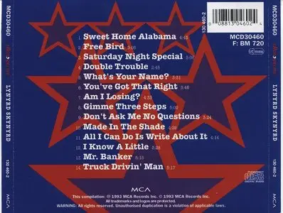 Lynyrd Skynyrd - A Retrospective (1993)