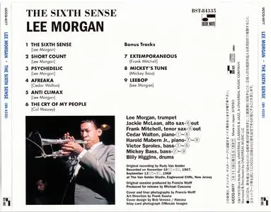 Lee Morgan - The Sixth Sense (1967) {2014 Japan SHM-CD Blue Note 24-192 Remaster}