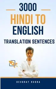 3000 Hindi to English Translation Sentences Book | English Spoken Book For Beginners | Learn English Speaking
