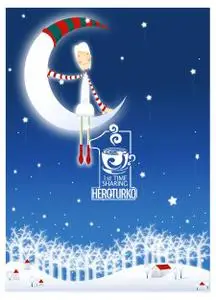 Fantastic Christmas Backgrounds