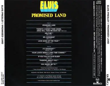 Elvis Presley - Promised Land (1975) [1999, Japan] {K2 Mastering}