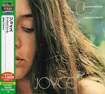 Joyce - Feminina (1980) [Japanese Edition 2014]