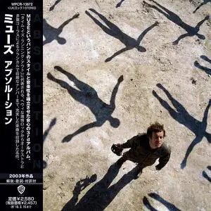 Muse - Absolution (2003) [Japanese Edition 2009]