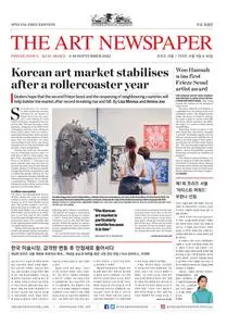 The Art Newspaper - Frieze Seoul 2023