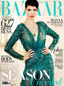 Harper's Bazaar Arabia October 2012 (UAE)
