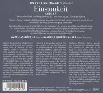 Matthias Goerne, Markus Hinterhäuser - Schumann: Einsamkeit - Lieder (2017)