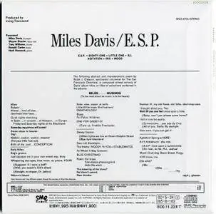 Miles Davis - E.S.P. (1965) {2000 SME Records Master Sound DSD Japan SRCS 9709}