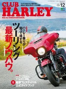 Club Harley クラブ・ハーレー - 12月 2017