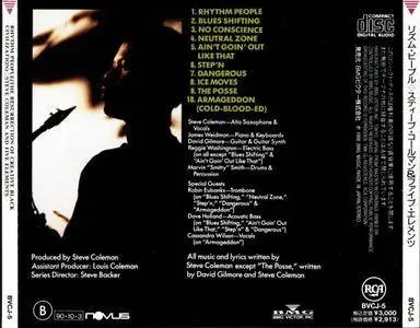 Steve Coleman - Rhythm People (1990) {BMG Japan}