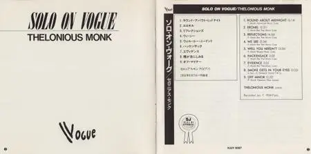 Thelonious Monk - Solo On Vogue (1954) {Vogue Japan, K32Y-6087, Early Press}
