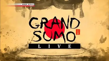 NHK - Grand Sumo Live: January (2019)