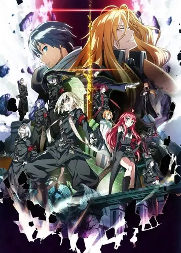 Dies Irae (2017)
