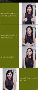 Japanese for relationship building (JLPT N4/ JLPT N3)